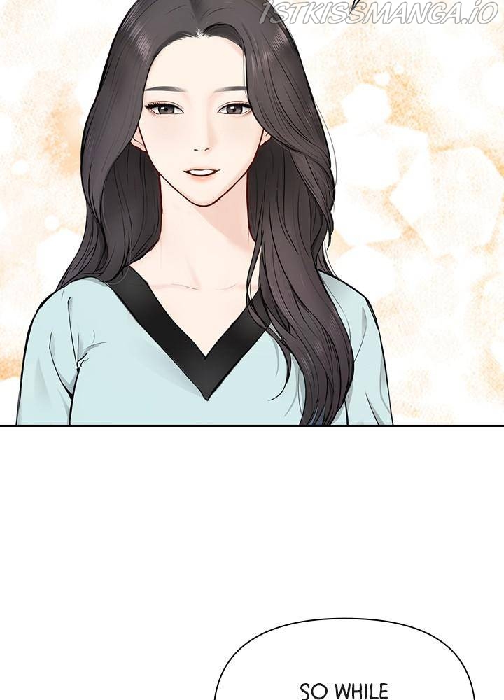 Date First, Love Later Chapter 19 - page 73