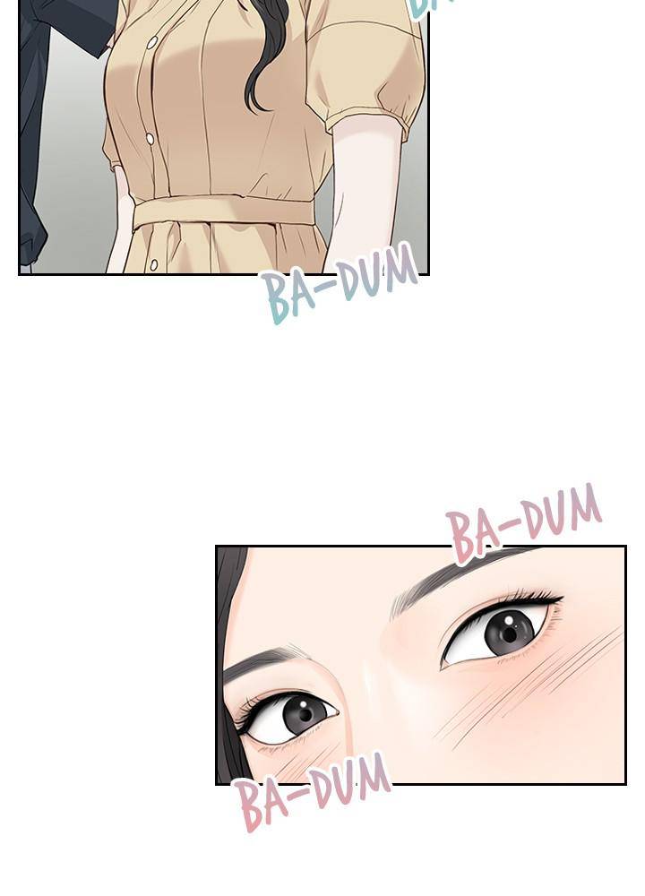Date First, Love Later Chapter 17 - page 20