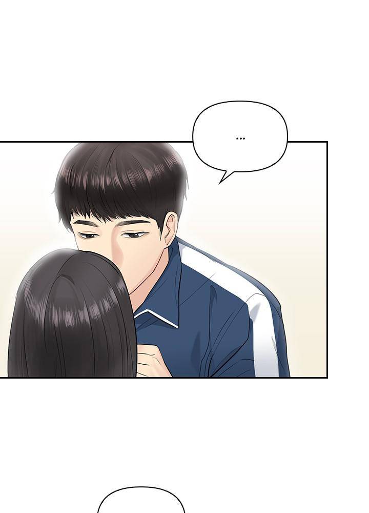 Date First, Love Later Chapter 17 - page 60