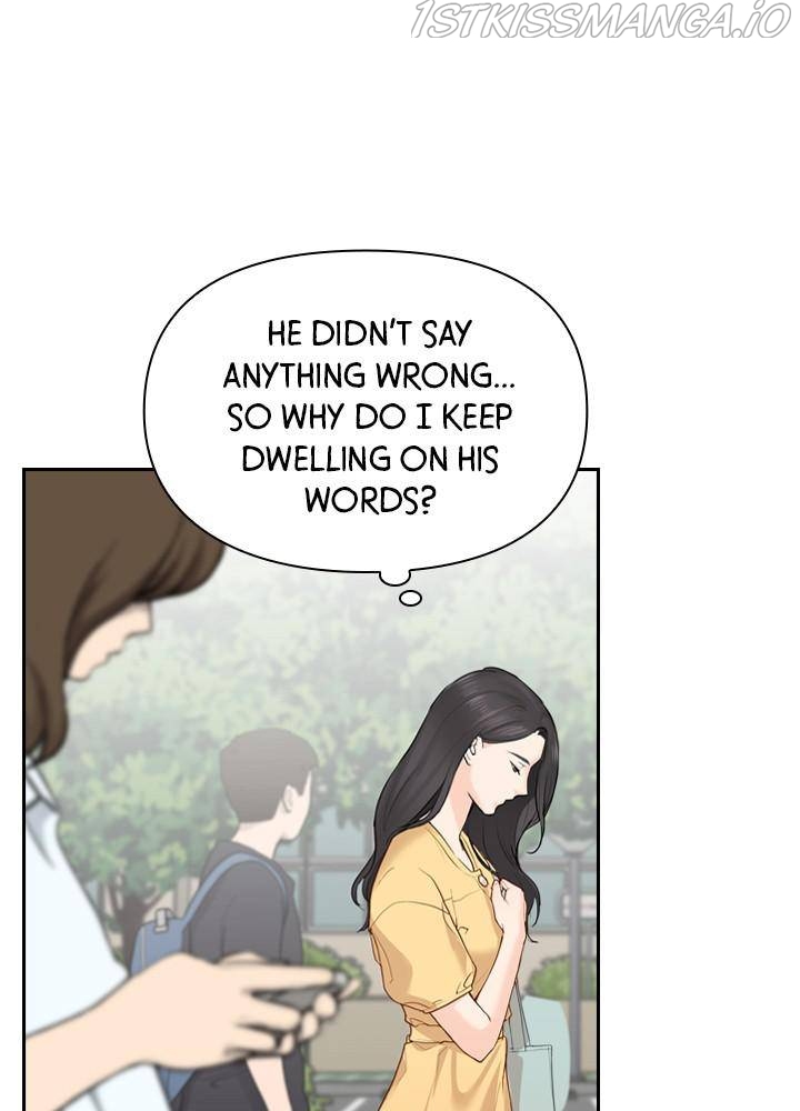 Date First, Love Later Chapter 16 - page 6