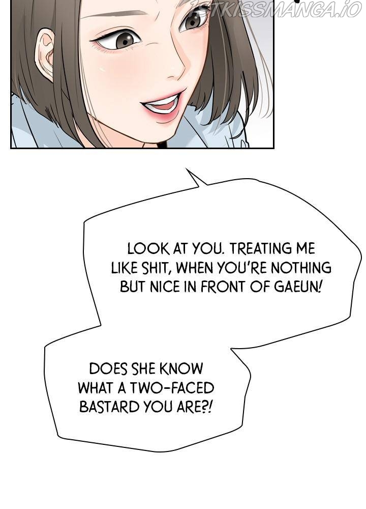 Date First, Love Later Chapter 15 - page 61