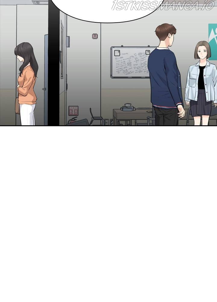 Date First, Love Later Chapter 15 - page 74