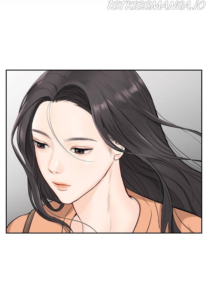 Date First, Love Later Chapter 15 - page 78