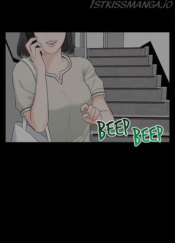 Date First, Love Later Chapter 13 - page 17
