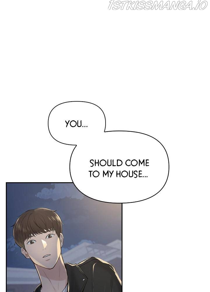 Date First, Love Later Chapter 13 - page 4
