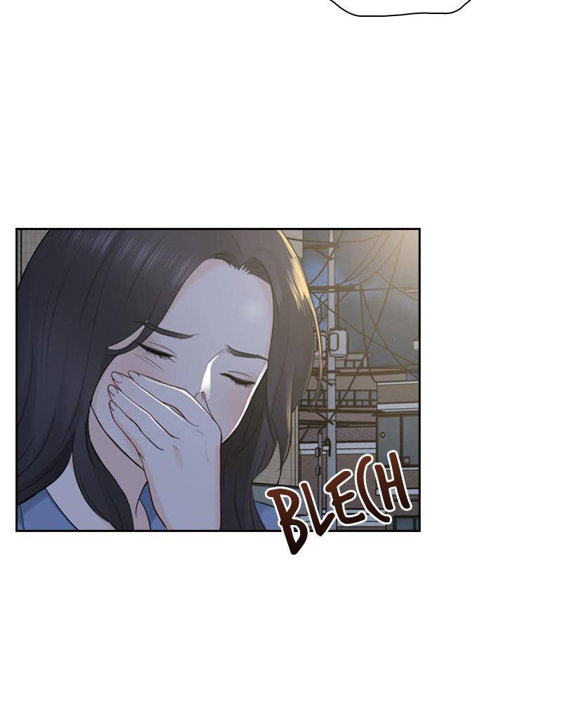 Date First, Love Later Chapter 12 - page 60
