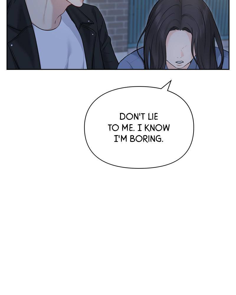 Date First, Love Later Chapter 12 - page 67