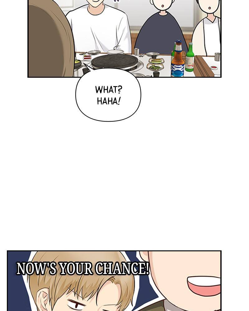 Date First, Love Later Chapter 12 - page 9