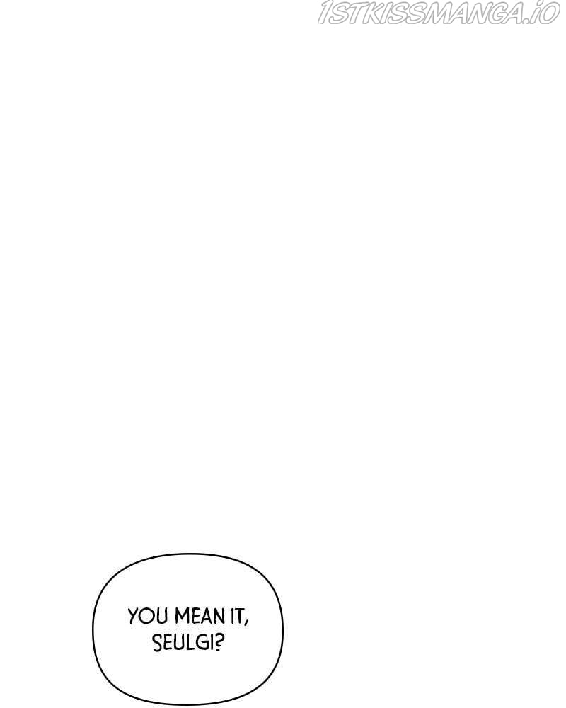 Date First, Love Later Chapter 10 - page 1