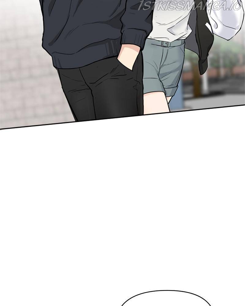 Date First, Love Later Chapter 10 - page 13