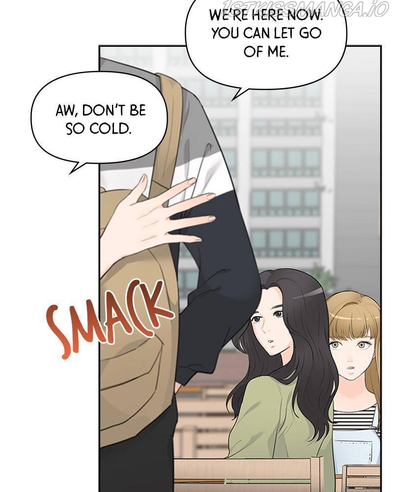 Date First, Love Later Chapter 10 - page 14
