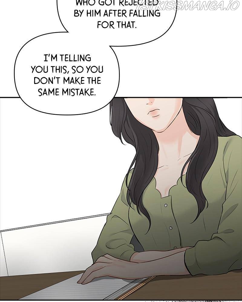 Date First, Love Later Chapter 10 - page 43