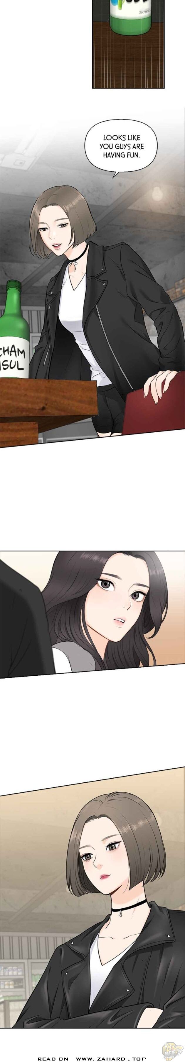 Date First, Love Later Chapter 5 - page 16