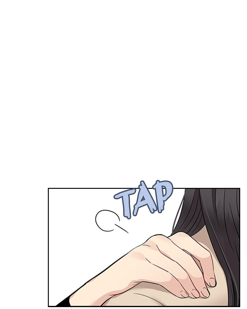 Date First, Love Later Chapter 4 - page 16