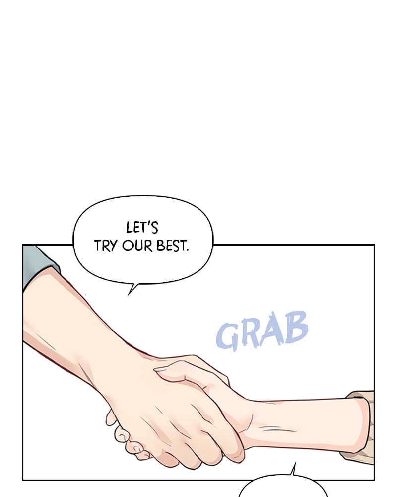 Date First, Love Later Chapter 4 - page 24