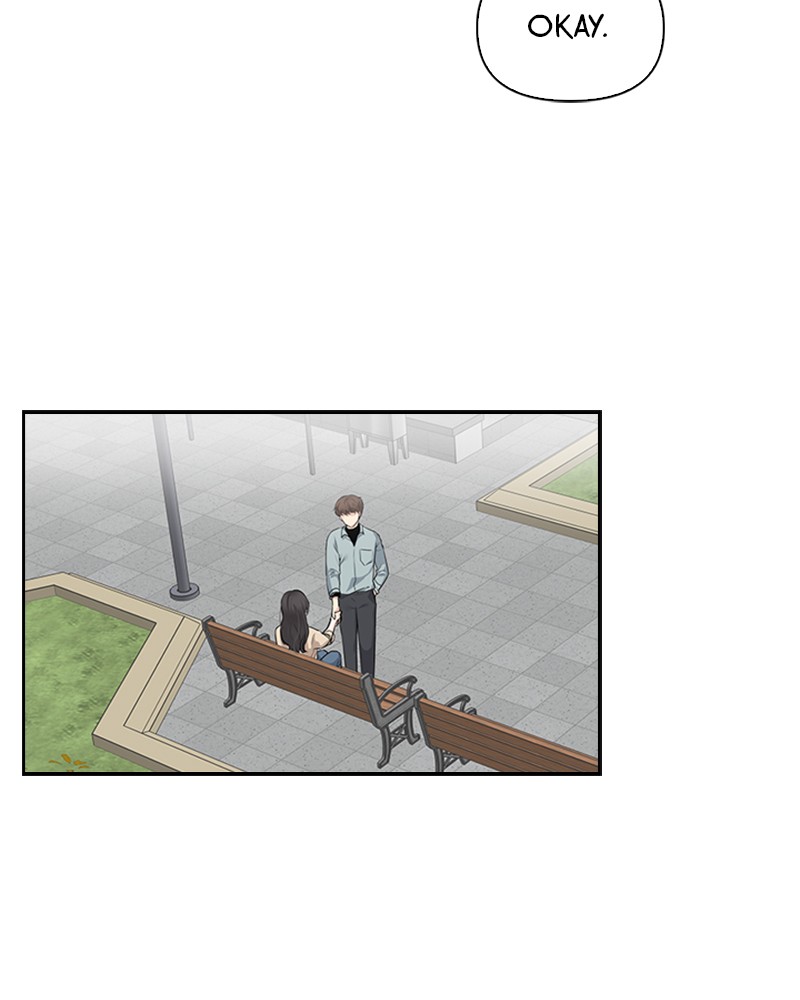 Date First, Love Later Chapter 4 - page 25