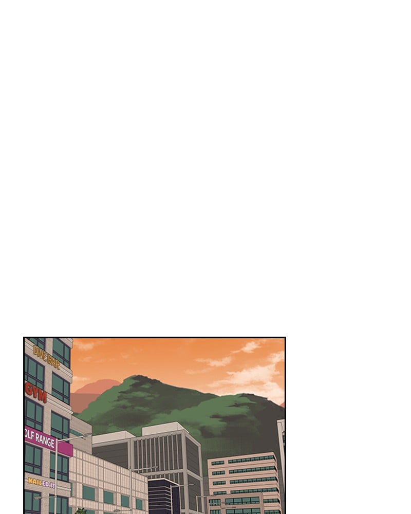 Date First, Love Later Chapter 4 - page 27