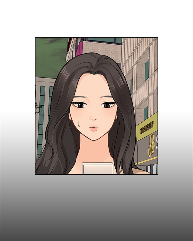 Date First, Love Later Chapter 4 - page 29
