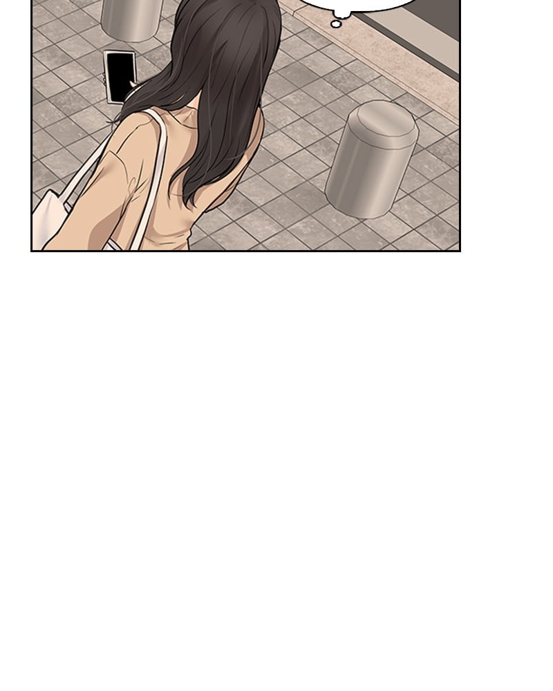 Date First, Love Later Chapter 4 - page 34