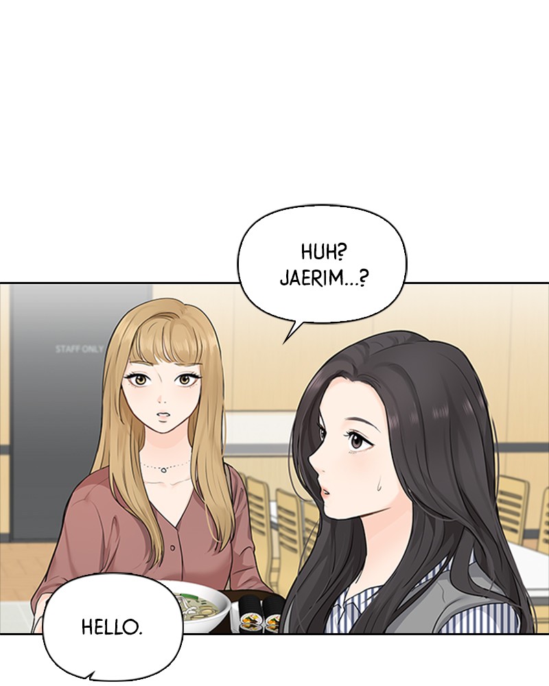 Date First, Love Later Chapter 4 - page 47
