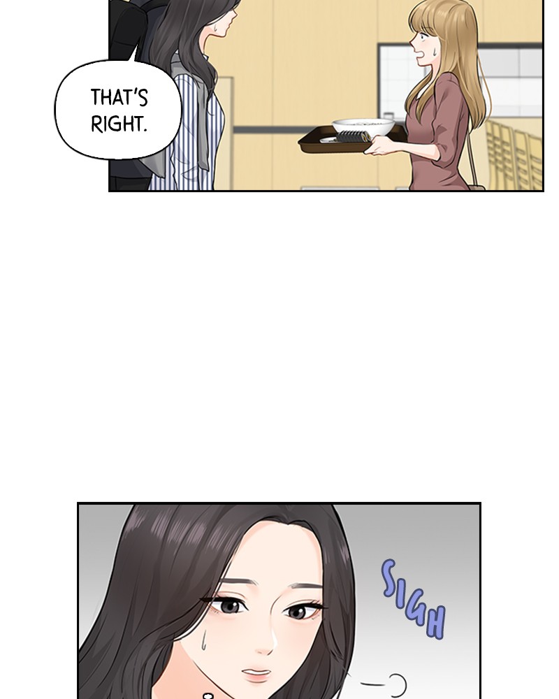 Date First, Love Later Chapter 4 - page 50