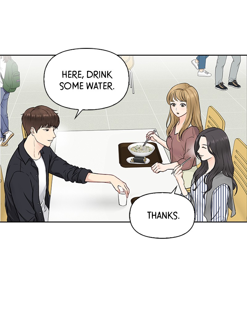 Date First, Love Later Chapter 4 - page 55