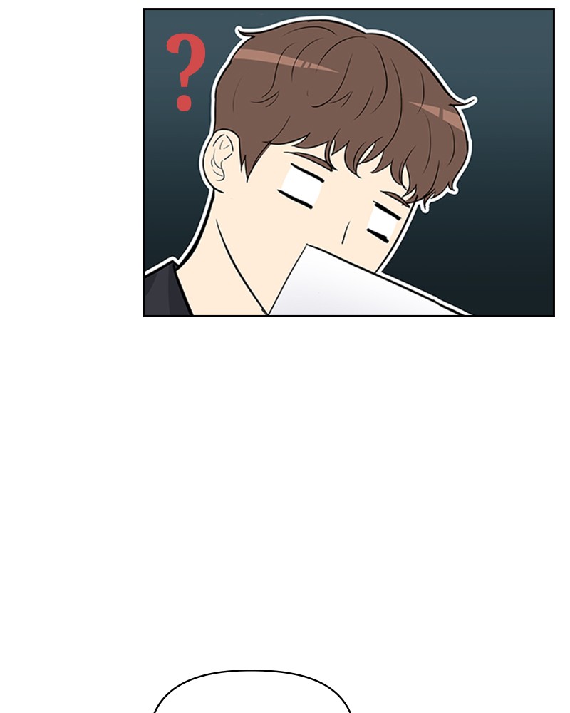 Date First, Love Later Chapter 4 - page 67