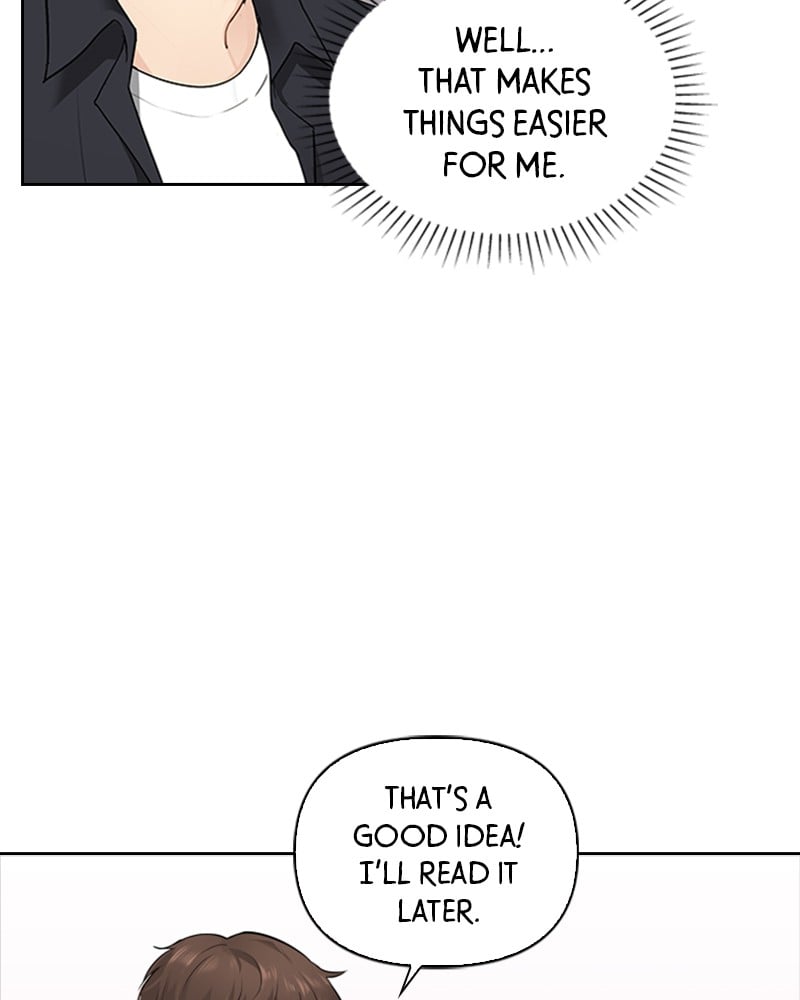 Date First, Love Later Chapter 4 - page 73
