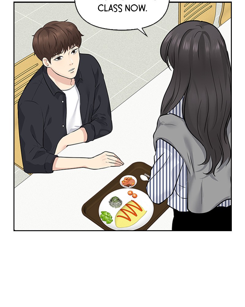 Date First, Love Later Chapter 4 - page 77