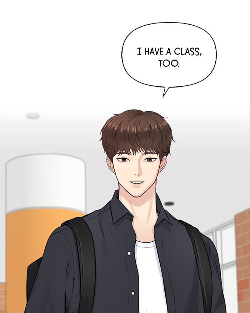 Date First, Love Later Chapter 4 - page 80