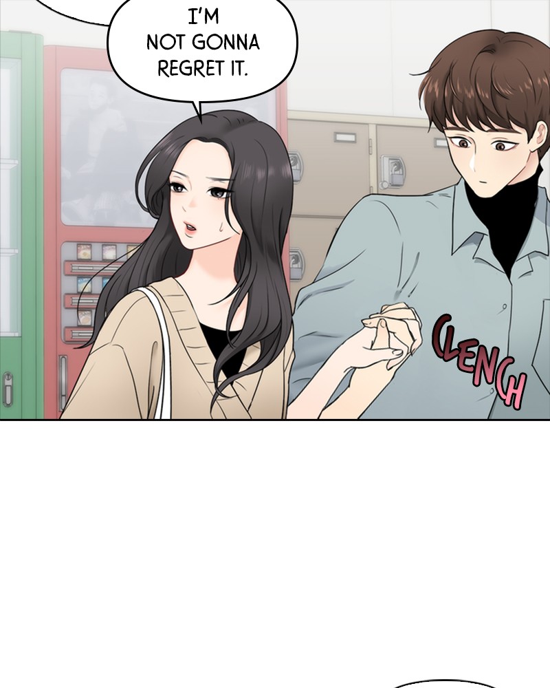 Date First, Love Later Chapter 3 - page 74