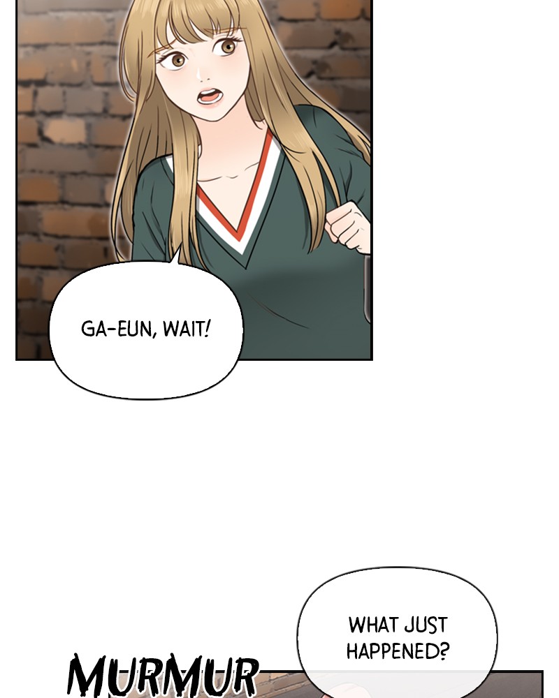 Date First, Love Later Chapter 2 - page 14