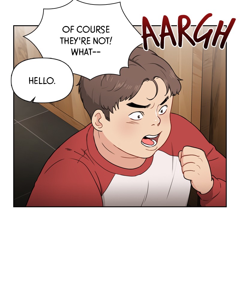 Date First, Love Later Chapter 2 - page 16