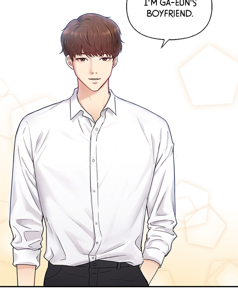 Date First, Love Later Chapter 2 - page 18