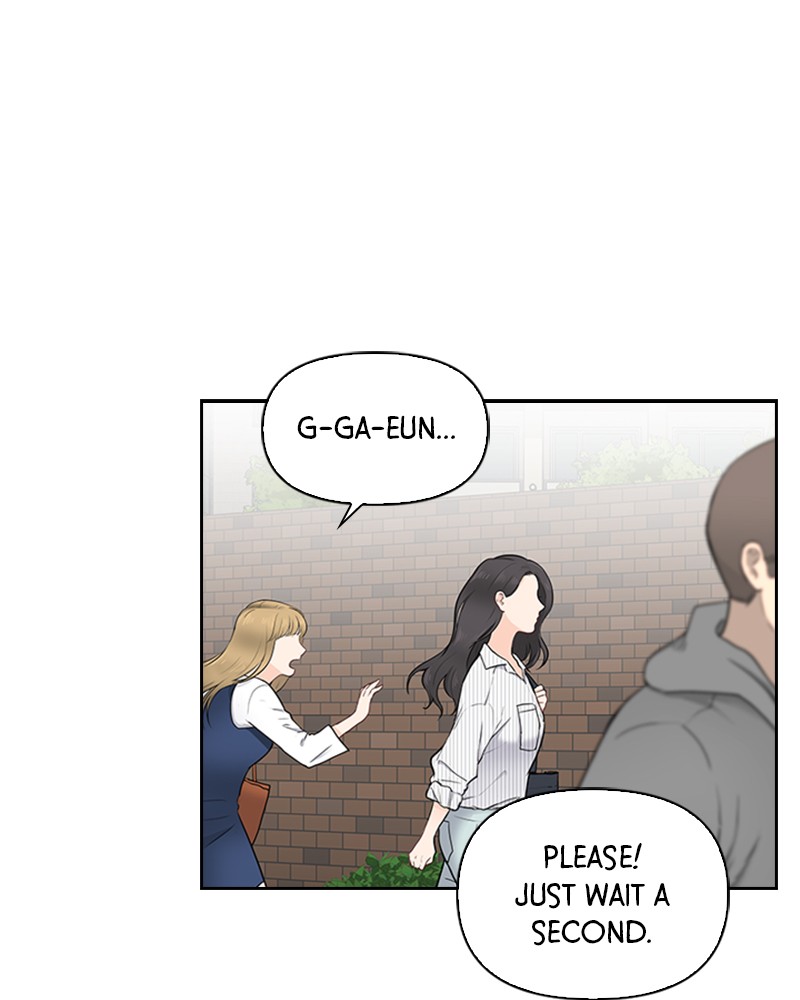 Date First, Love Later Chapter 2 - page 23
