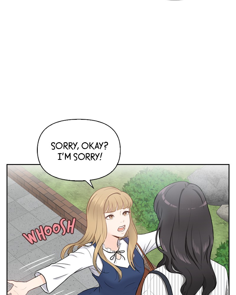 Date First, Love Later Chapter 2 - page 24