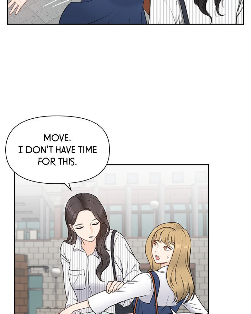 Date First, Love Later Chapter 2 - page 25