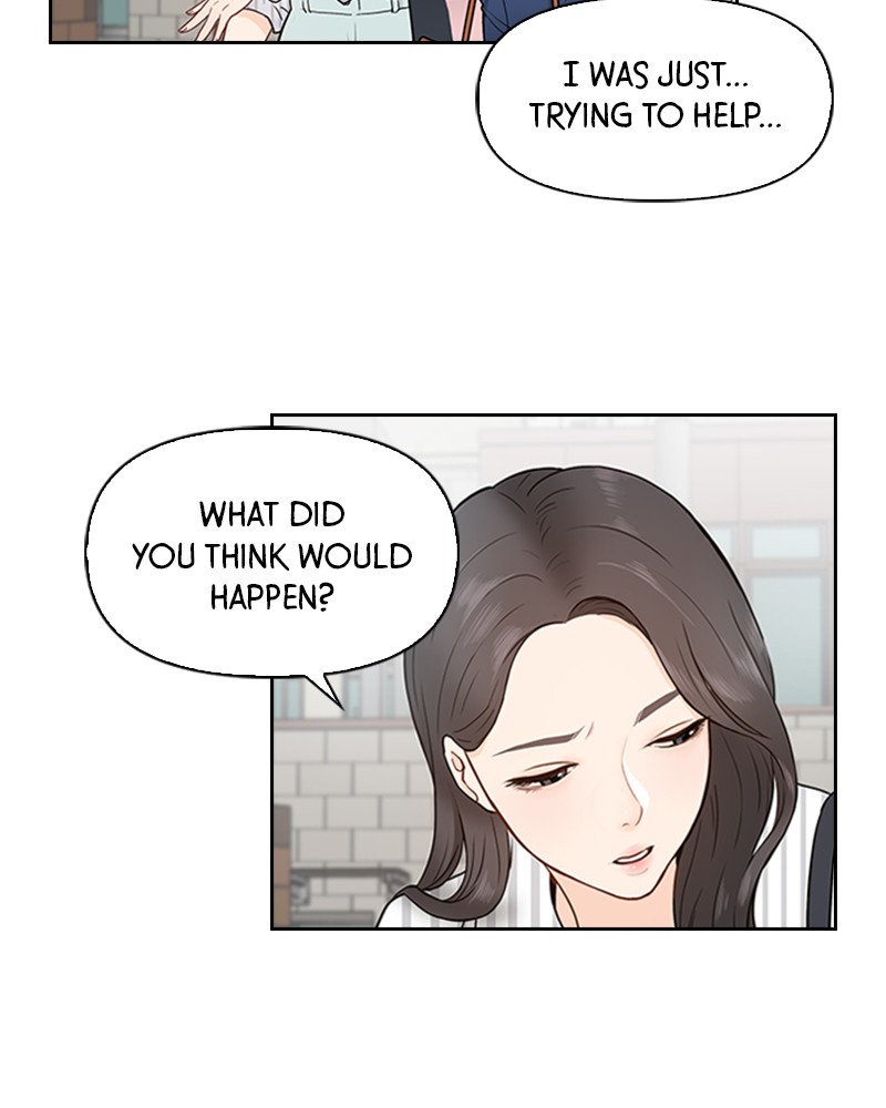 Date First, Love Later Chapter 2 - page 26