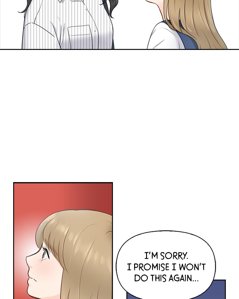 Date First, Love Later Chapter 2 - page 28