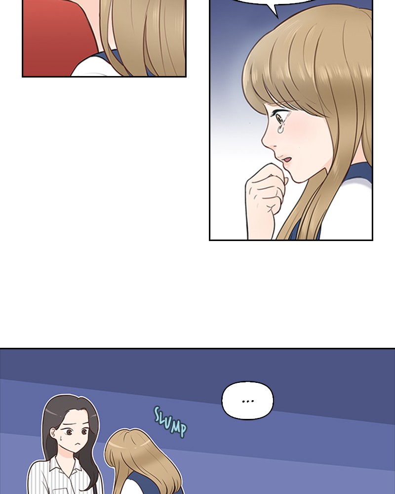 Date First, Love Later Chapter 2 - page 29