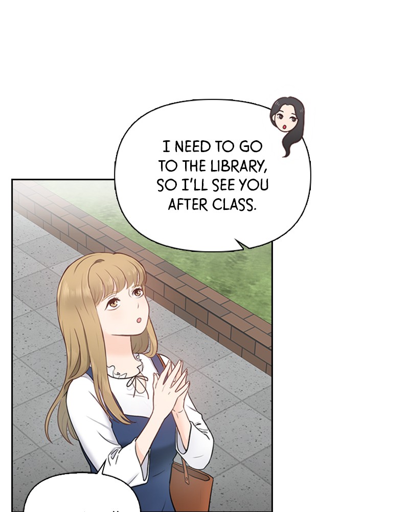 Date First, Love Later Chapter 2 - page 37