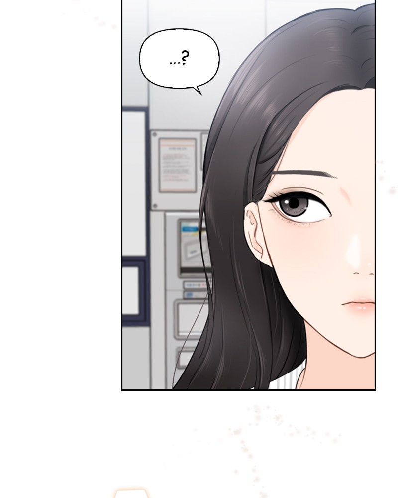 Date First, Love Later Chapter 2 - page 55
