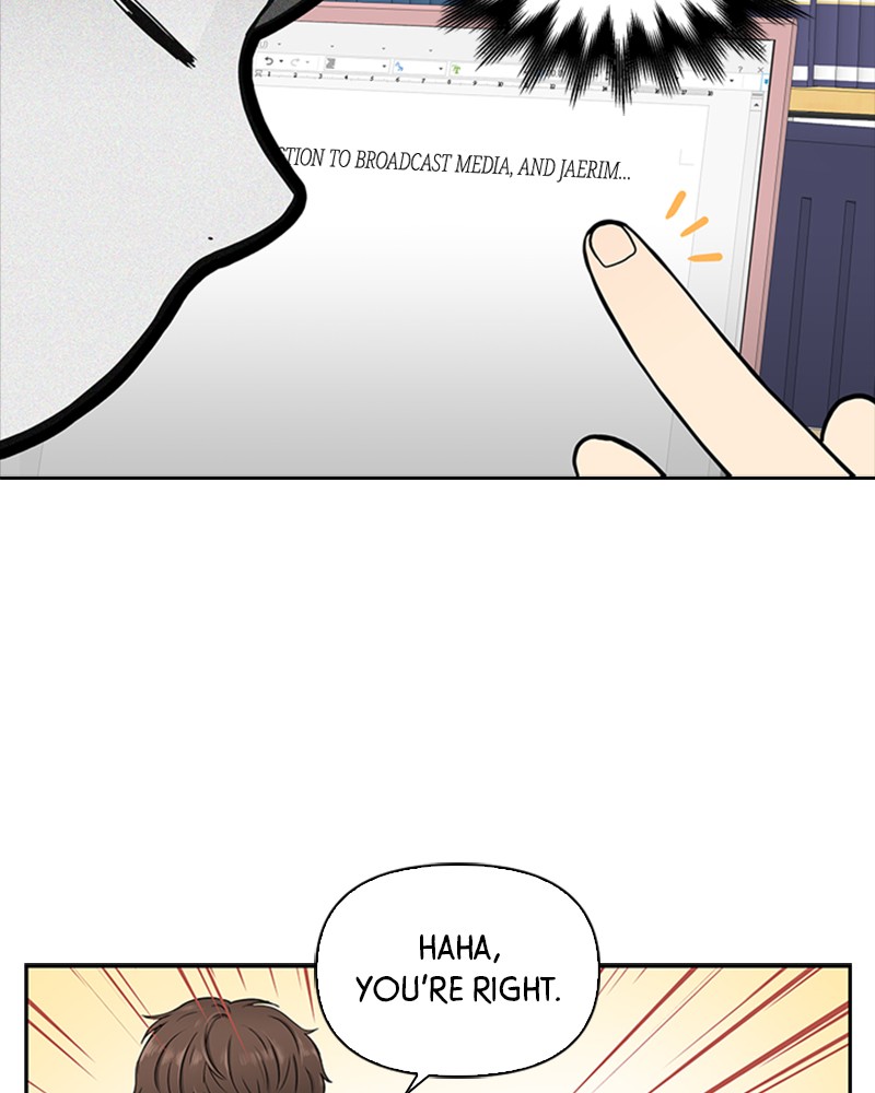 Date First, Love Later Chapter 2 - page 66
