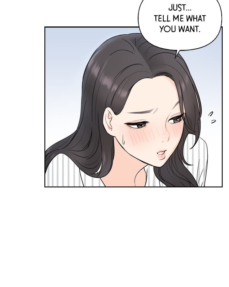 Date First, Love Later Chapter 2 - page 69