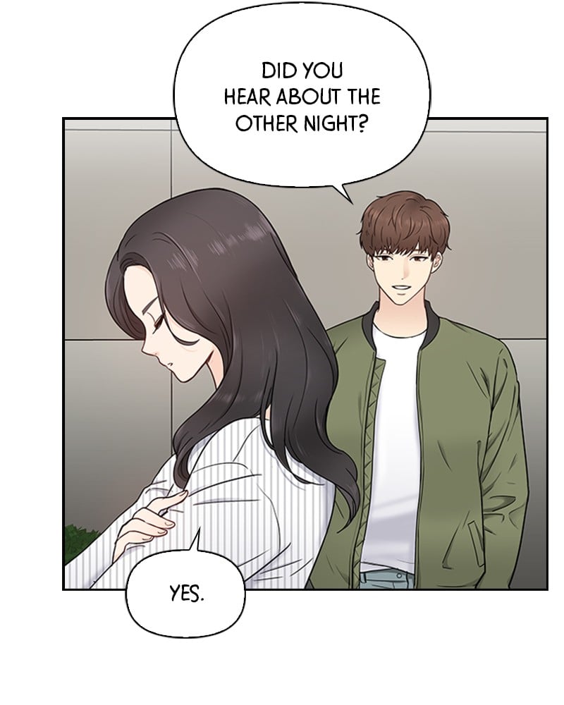 Date First, Love Later Chapter 2 - page 74