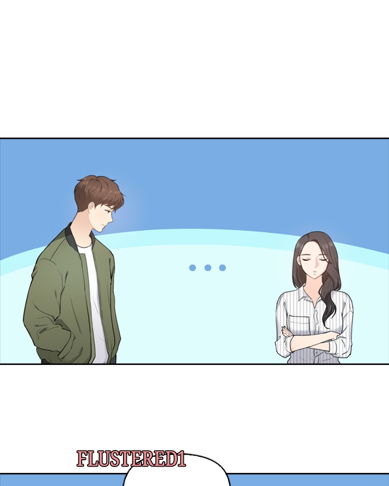 Date First, Love Later Chapter 2 - page 75