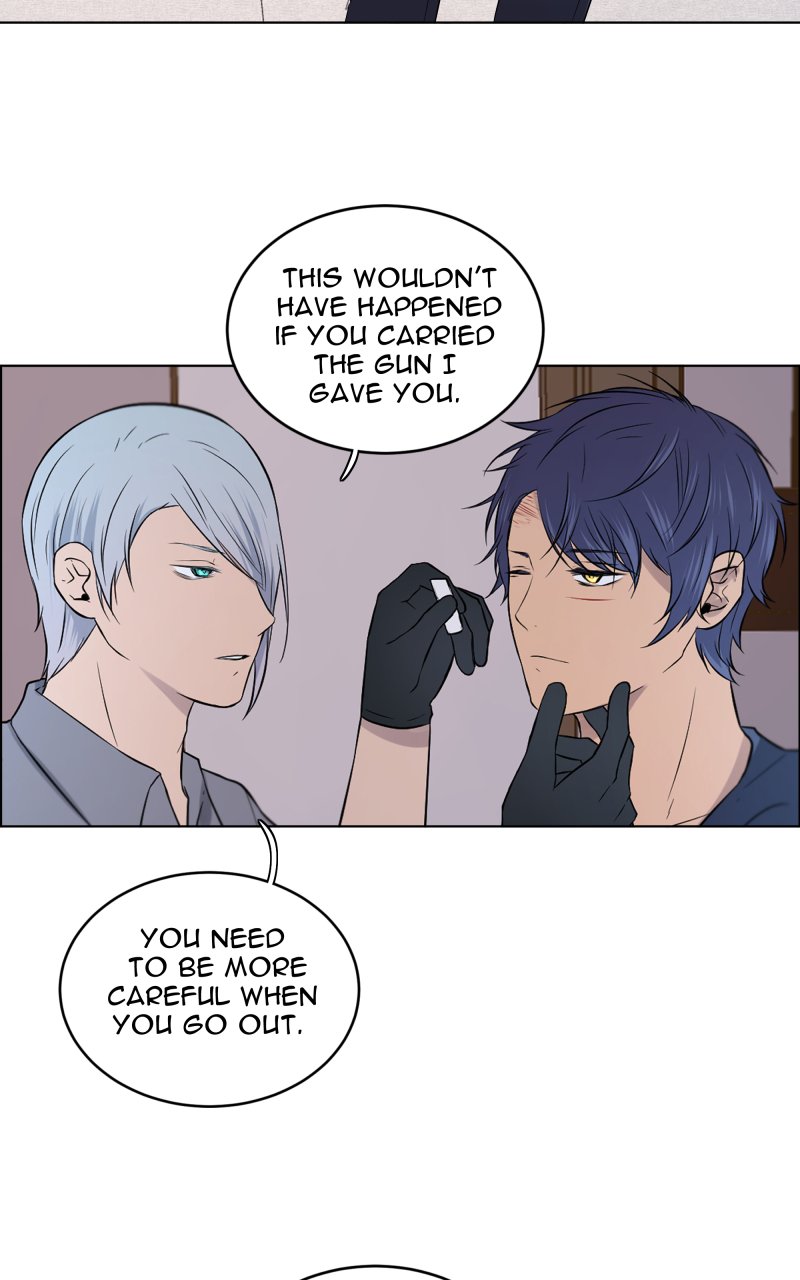 Phase - Manga Chapter 12 - page 21