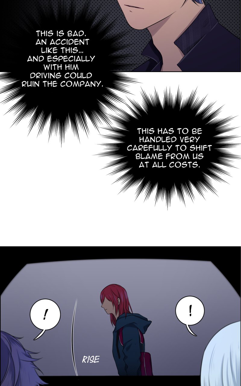 Phase - Manga Chapter 2 - page 17