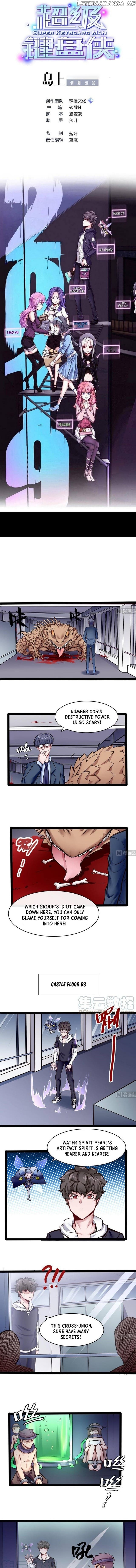 Super Keyboard Man chapter 145 - page 2