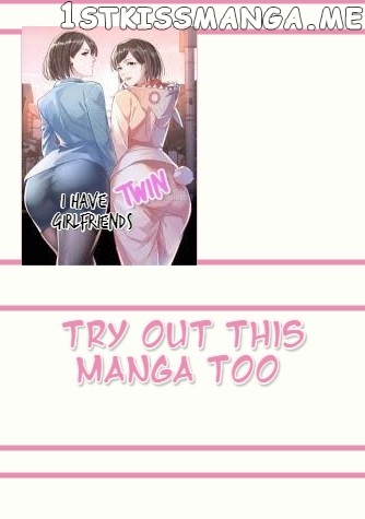 Super Keyboard Man chapter 55 - page 16
